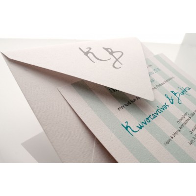Φάκελος ορθογώνιος γραμμωτός υπόλευκος με σκουπίδι και Κάρτα υπόλευκη