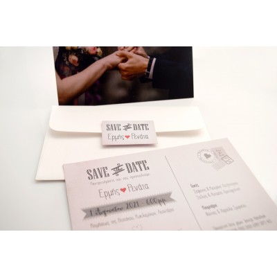 Φάκελος ορθογώνιος γραμμωτός υπόλευκος και Κάρτα με θέμα card postal και φωτογραφία με χέρια ζευγαριού