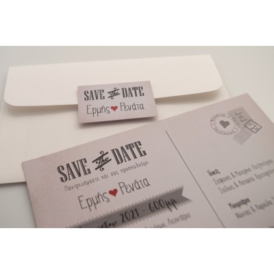 Φάκελος ορθογώνιος γραμμωτός υπόλευκος και Κάρτα με θέμα card postal και φωτογραφία με χέρια ζευγαριού
