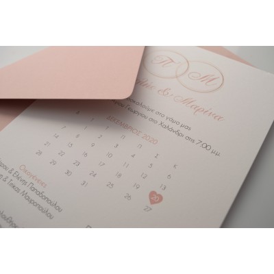Φάκελος ορθογώνιος nude οικολογικός και Κάρτα οικολογικό (βελούδο) ματ λευκό με θέμα ημερολόγιο, βέρες και καρδιά