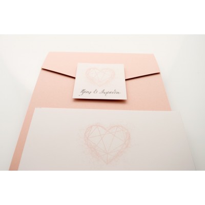 Τρίπτυχο οικολογικό nude και Κάρτα λευκή με θέμα καρδιά και γεωμετρικά σχήματα