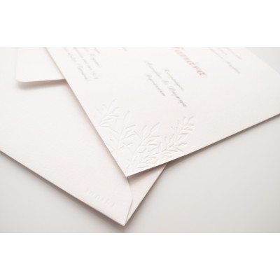 Φάκελος ορθογώνιος μπιμπικωτός λευκός και Κάρτα μπιμπικωτή λευκή με θέμα φύλλα δέντρου ζωής με εκτύπωση letterpress