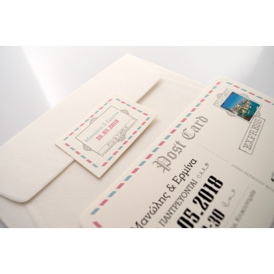Φάκελος ορθογώνιος μπιμπικωτός ζαχαρί και Κάρτα κρεμ με γωνιοκοπή και θέμα card postal
