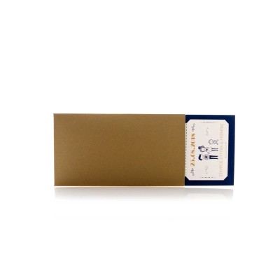 Φάκελος τραβηχτός κραφτ και Κάρτα υπόλευκη με θέμα εισιτήριο